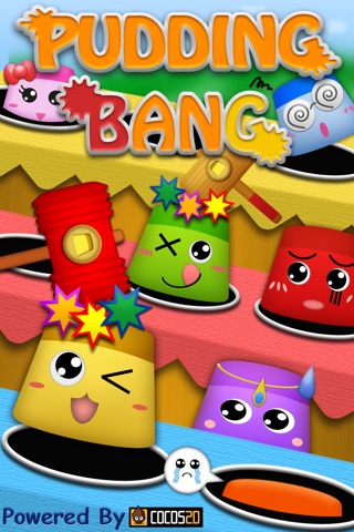 Pudding Bang screenshot 3