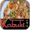 Kabuki Sushi Bar & Steakhouse