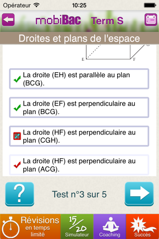 mobiBac Term S screenshot 4