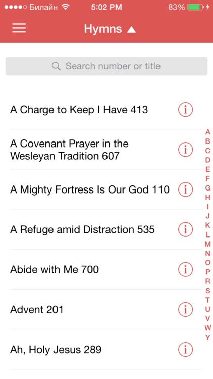 United Methodist Hymnal