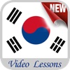Learn Korean Video lessons and Tutorials Free Easy and Fun