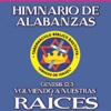 Himnario de Alabanzas