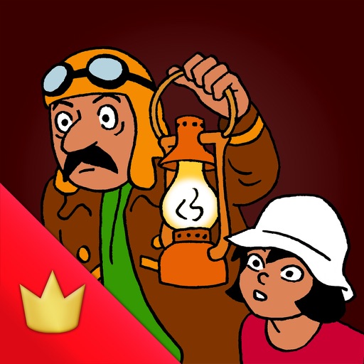 Smart Kids : Underground Mysteries PREMIUM Icon