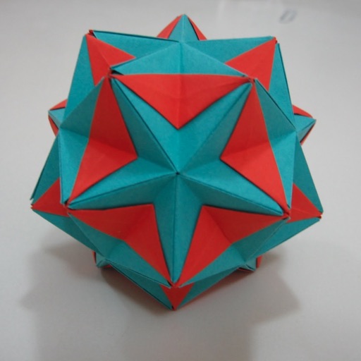 Origami Guide icon