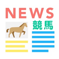 競馬ニュース