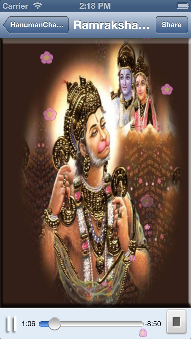 HanumanChalisa with Images