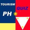 Philippines Tourism Quiz