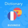 Expressis Dictionary – Français-Espagnol Dionnaire des termes de affaires. Expressis Dictionary – Español-Francés Diccionario de negocio