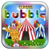 Circus Bubble Brain Strategy Game For Adults and Kids Pro Puzzle