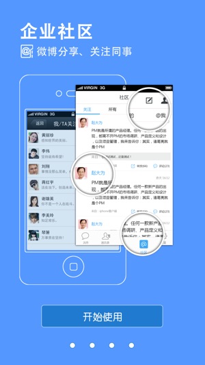 KK(圖4)-速報App