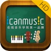 icanmusic pocket