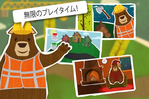 Mr. Bear - Construction Pro - Build and create in the city and work with cranes and tools screenshot 2