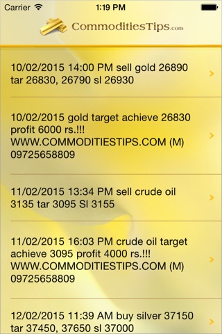 Commodity Tips screenshot 4