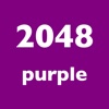 2048 Purple
