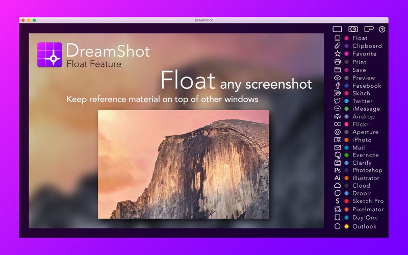 DreamShot：截图快捷键