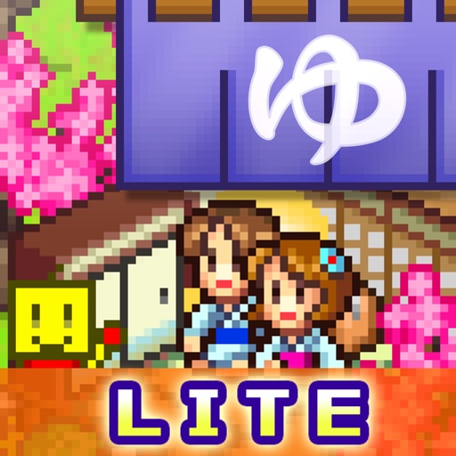 Hot Springs Story Lite Icon