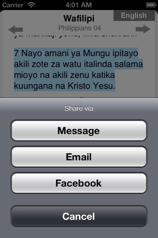Swahili Bible screenshot 4