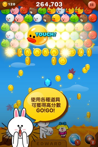 Bubble Play screenshot 3