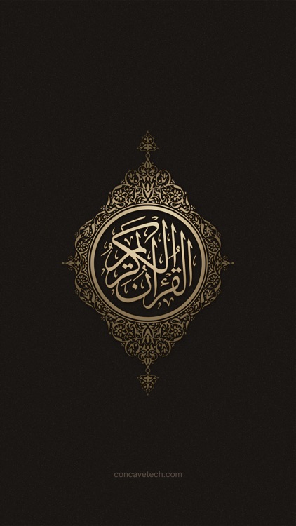 Quran-Russian