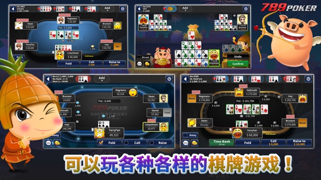 789 POKER(圖4)-速報App