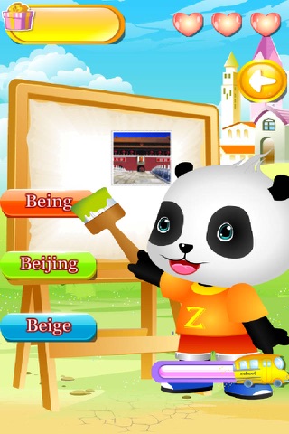 Panda Learning City screenshot 3