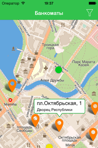 Банкоматы Беларуси screenshot 2