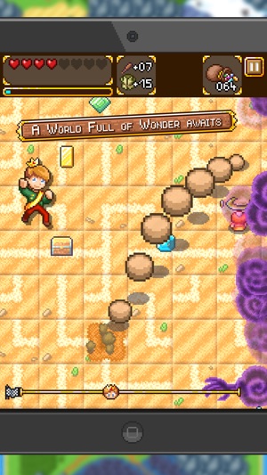 SwapQuest Screenshot