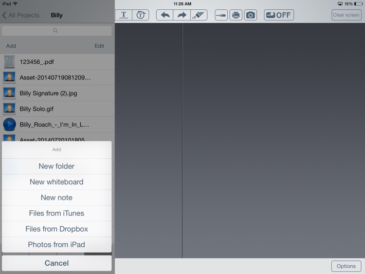 ExhibitView™ 5 screenshot-3
