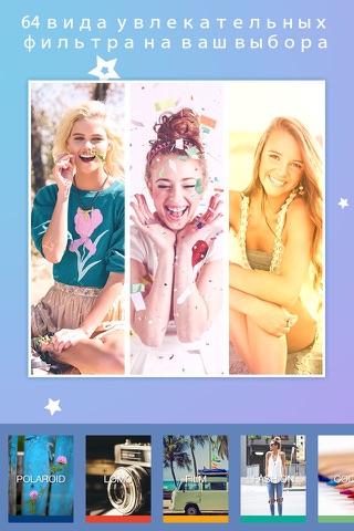PhotoGrid-Magic Photo Collage and Pic Frame Stitch for Instagram FREE screenshot 2