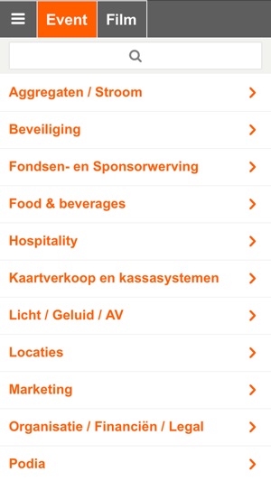 Bedrijvengids Rotterdam Festivals(圖2)-速報App