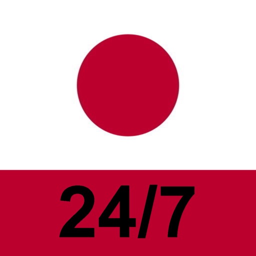 Japanese FREE 24/7 Language Learning Icon