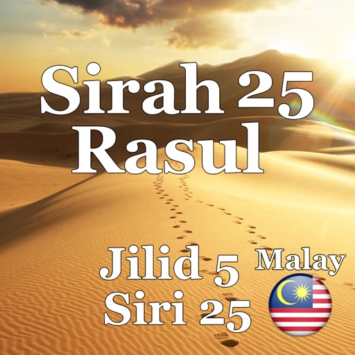 Sirah 25 Rasul: Jilid 5 icon