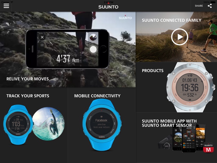Suunto Catalogue