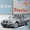 This program will help you find the right part for your car