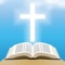 Interactive Bible Verses 22 - The Book of the Prophet Jeremiah