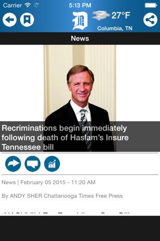 Columbia Daily Herald screenshot 3