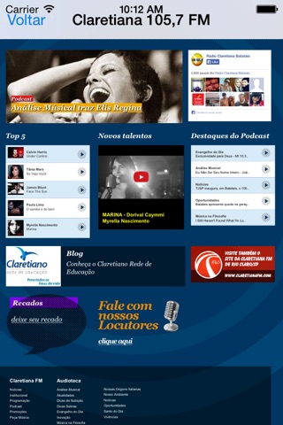 Radio Jubones 91.9 FM screenshot 2