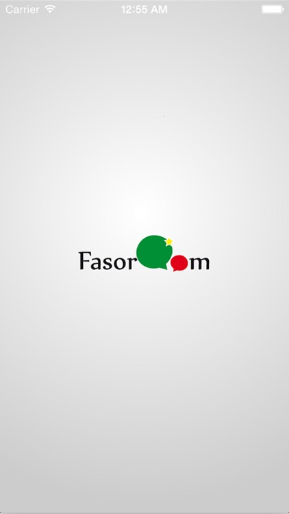 Fasoroom