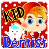 Dentist Game : Alvin Chipmunks Edition