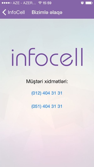 InfoCell(圖3)-速報App