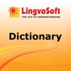 English-Turkish Talking Dictionary