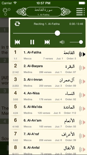 Download Aplikasi Al-quran For Pc