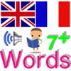 Kid French Words,(age 7+)