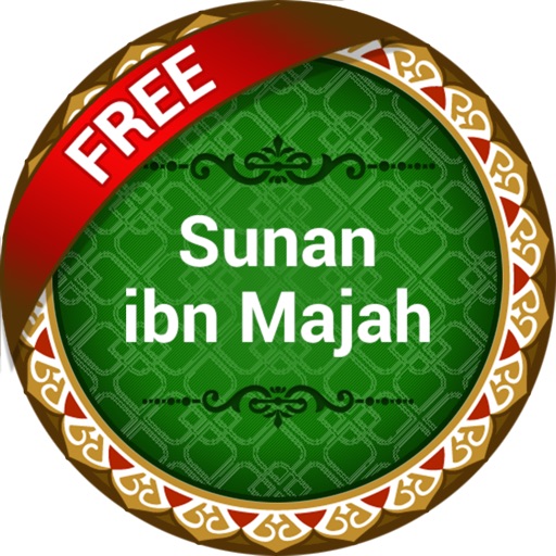 Sunan Ibn Majah Free