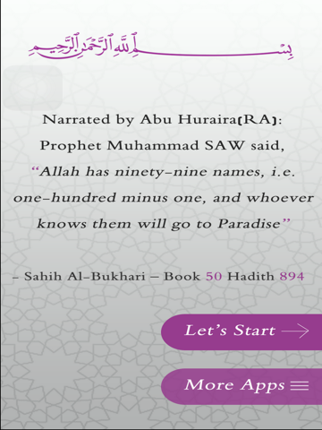 99 Names of Allah | Asma al - Husnaのおすすめ画像1