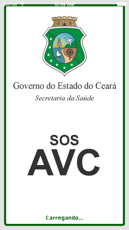 SOS AVC