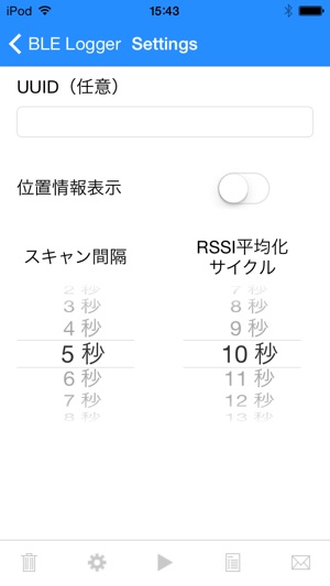 BLE Logger(圖3)-速報App