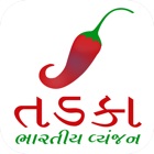 Top 29 Food & Drink Apps Like Gujarati Pride Recipes - Best Alternatives