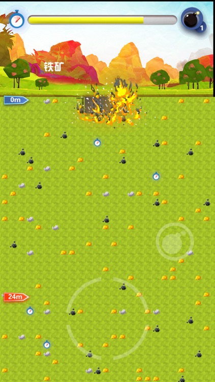 挖掘技术哪家强