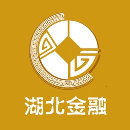 湖北金融